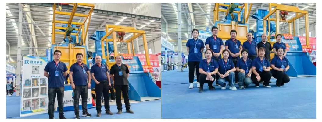 Junda Machinery Invited to Exhibit at the 2025 China International Pipeline Industry Expo